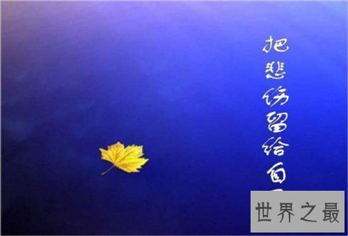 【图】把悲伤留给本人陈升版本最好听 作词背后隐藏怎