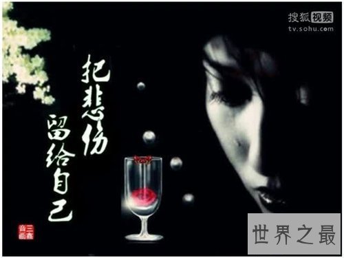 【图】把悲伤留给本人陈升版本最好听 作词背后隐藏怎