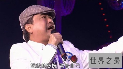 【图】把悲伤留给本人陈升版本最好听 作词背后隐藏怎