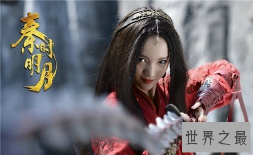 【图】赤练身为秦时明月重要角色 没想到竟是这样的结