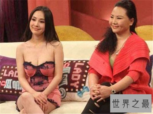 【图】雷炳侠征婚门事情 录节目殴打女儿事情回忆