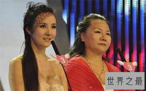 【图】雷炳侠征婚门事情 录节目殴打女儿事情回忆