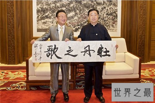 【图】牡丹之歌创作背景引见 五环之歌的鼻祖就是它