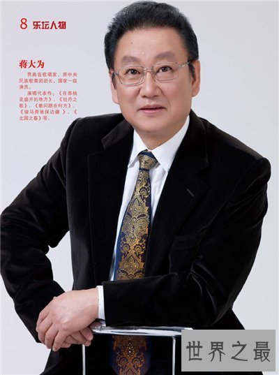 【图】牡丹之歌创作背景引见 五环之歌的鼻祖就是它