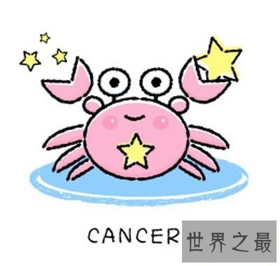 【图】看巨蟹座运势开启精彩绝伦的新篇章