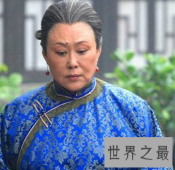 【图】不知道大家有没有看过大宅门1912 电视剧呢