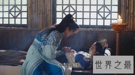 【图】在锦绣未央里拓跋迪这个公主的角色堪称是深化