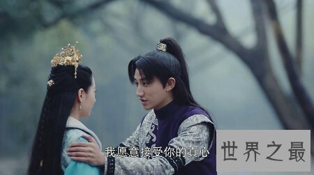 【图】在锦绣未央里拓跋迪这个公主的角色堪称是深化