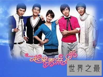 【图】那些年的芒果台金鹰独播剧场 最经典的剧是哪部