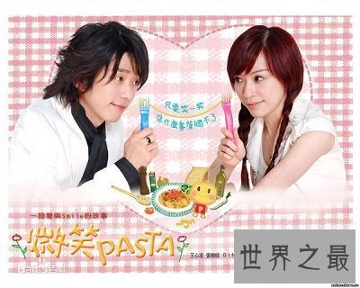 【图】那些年的芒果台金鹰独播剧场 最经典的剧是哪部