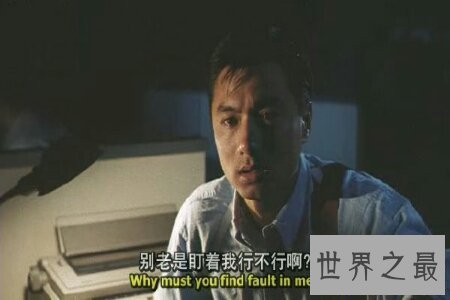 【图】大家观看过僵尸学生1吗 你们觉得这部电影怎样样