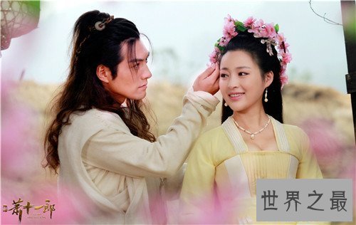 【图】新萧十一郎剧情引见 新版翻拍更靠近原著剧情