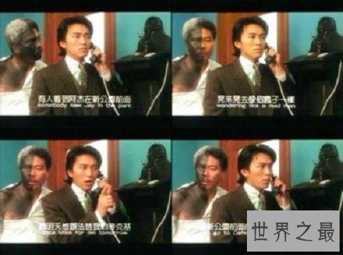 【图】整蛊专家电影如此之精彩 你又怎样可以错过呢