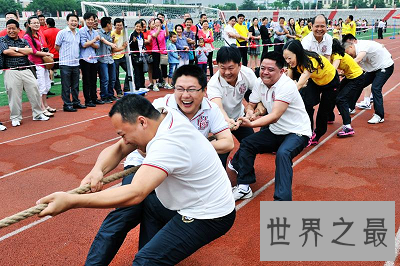 【图】最有效拔河较量技巧揭秘 学会了这些还怕不赢？
