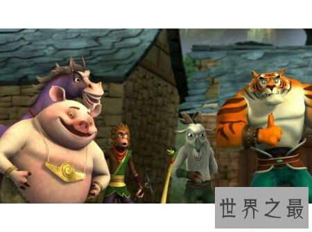 【图】一部由陈浩专制演的电视剧——十二生肖传奇