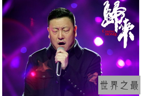 【图】歌手韩磊的歌曲有多令人为之动容呢