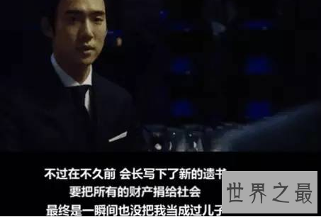 【图】来自韩国电影《隐秘的诱惑》的奥秘诱惑