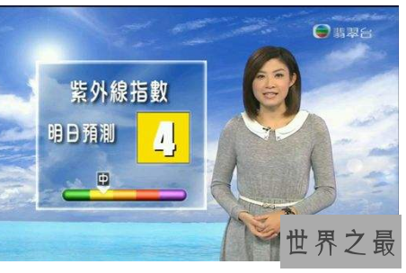 【图】香港翡翠台节目表单节目多元化节目预报