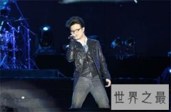 【图】汪峰演唱会宝刀未老 现场气氛依旧火爆