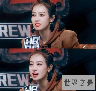 【图】宋茜图片剧照欣赏 宋茜集体材料引见