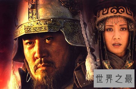 【图】早年有一部历史电视剧叫成吉思汗已胜利在电视