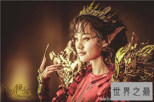 【图】半妖倾城电视剧剧情引见 会集无数小鲜肉引热议