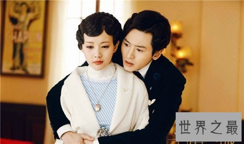 【图】半妖倾城电视剧剧情引见 会集无数小鲜肉引热议