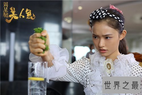 【图】美人鱼演员表剧情引见 如何评估电影美人鱼？