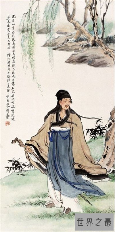 【图】蝶恋花柳永整首诗原文引见 蝶恋花讲述什么故事