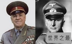 【图】曼施坦因 最负盛名的德国纳粹指挥官