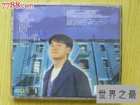 【图】风雨无阻是古代的一个成语 风雨无阻是什么意思