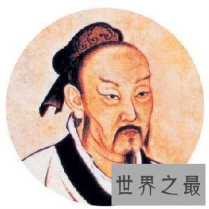 【图】春秋纵横驰骋在各个诸侯国之间的辩才公孙衍