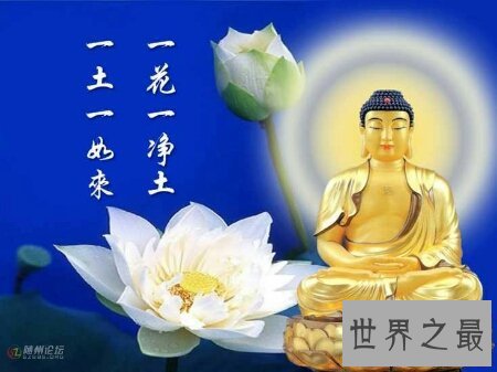 【图】佛教是我国的大教 地藏菩萨心咒也是十分得有悟