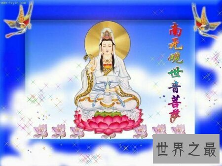 【图】佛教是我国的大教 地藏菩萨心咒也是十分得有悟