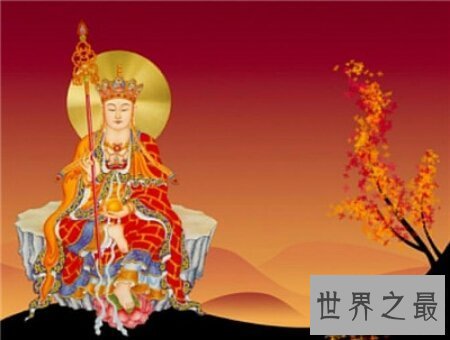 【图】佛教是我国的大教 地藏菩萨心咒也是十分得有悟