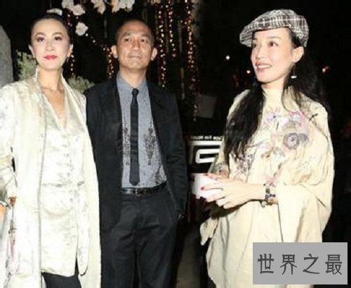 【图】爱上前妻 非凡的你中这本书的毒了吗