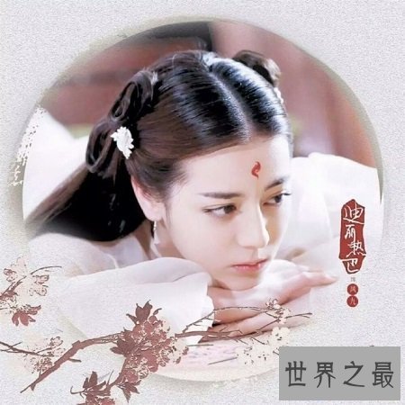 【图】《三生三世十里桃花》中一个重要的角色 凤九