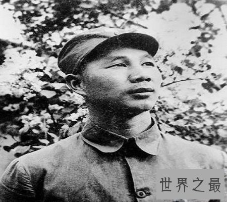 【图】中共优良党员，共产主义战士，无产阶层革命家