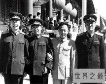【图】中共优秀党员，共产主义战士，无产阶级革命家