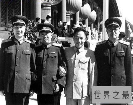 【图】中共优良党员，共产主义战士，无产阶层革命家