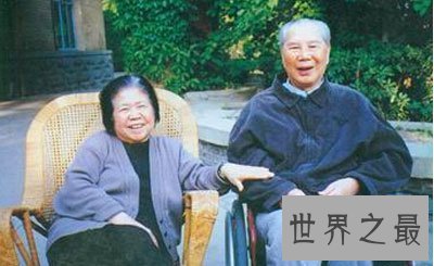 【图】中共优良党员，共产主义战士，无产阶层革命家