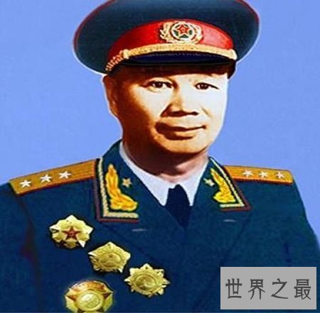 【图】中共优良党员，共产主义战士，无产阶层革命家