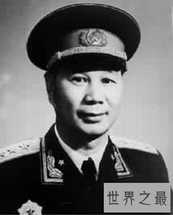 【图】中共优良党员，共产主义战士，无产阶层革命家