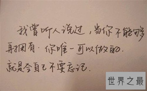 【图】关于友谊的诗句有哪些 描画友谊的古代诗引见