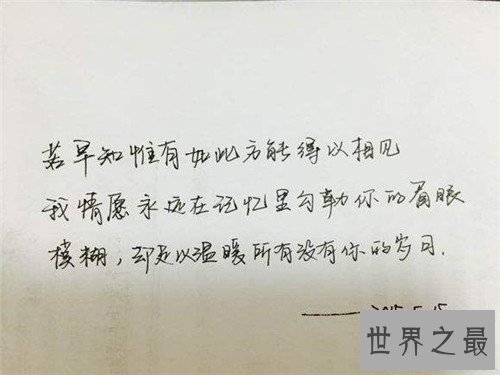 【图】关于友谊的诗句有哪些 描画友谊的古代诗引见