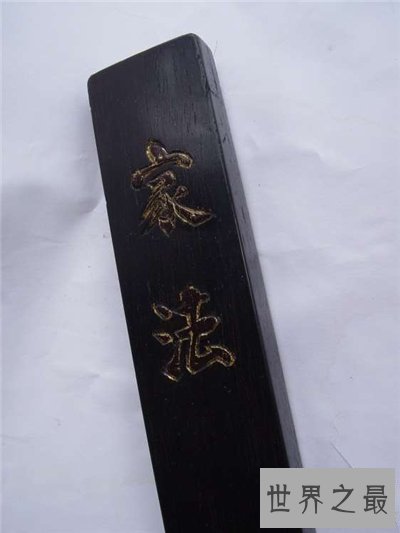 【图】家法具备怎么的含义 历史上不同期间家法引见