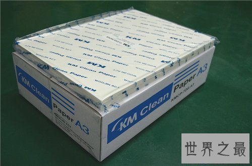 【图】a3纸尺寸大小是多少 A3纸和8开的差别引见