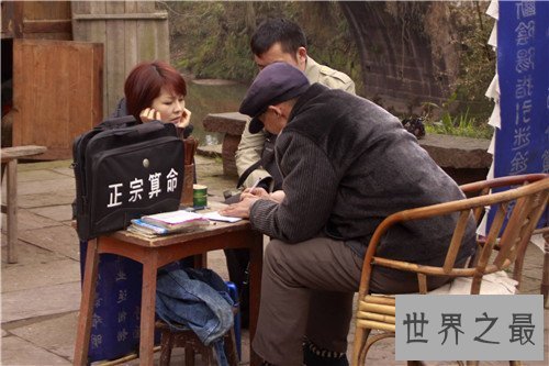 【图】算命准吗？ 算命学生都是怎么给人算命的