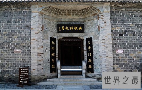 【图】吴敬梓有哪些代表作品 吴敬梓的人生教训引见