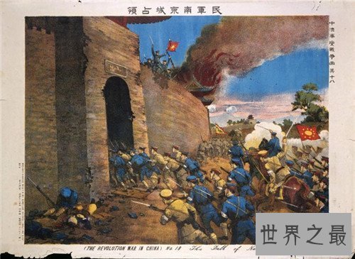 【图】辛亥革命的历史意义 辛亥革命的背景引见